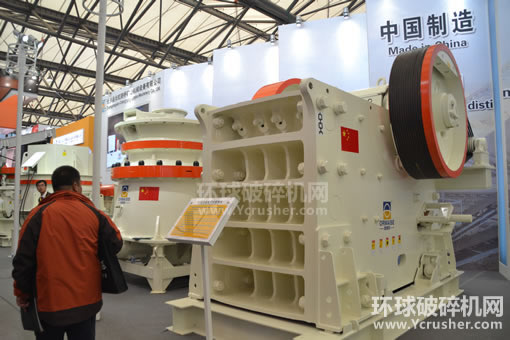 長興縣長虹路橋礦山機械設備有限公司破碎機產品