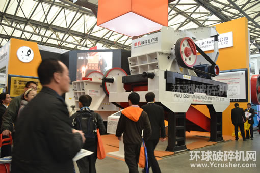 義烏市黑白礦山機械有限公司新型專利產品單機破碎生產線