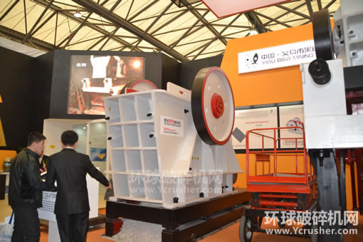 義烏市黑白礦山機械有限公司新型顎式破碎機產品