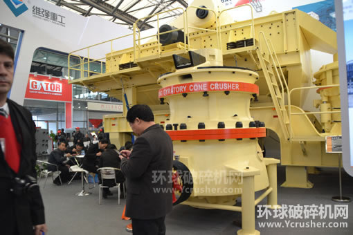 上海維強重工機械有限公司固定式破碎篩分生產線、圓錐式破碎機