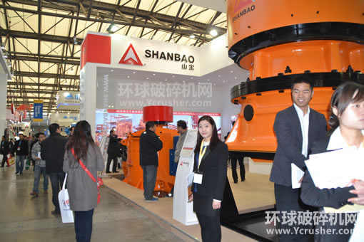 上海建設路橋機械設備有限公司寶馬展展出的新型單缸液壓圓錐破碎
機、復合圓錐破碎機、立軸沖擊式破碎機