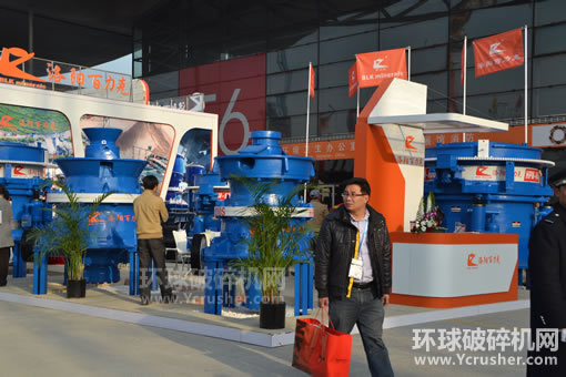 洛陽百力克礦山機械有限公司單缸液壓圓錐破碎機、立式沖擊式破碎
機、多缸液壓圓錐破碎機、反擊式破碎機、顎式破碎機產品