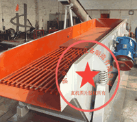 ZSW系列振動給料機(jī)