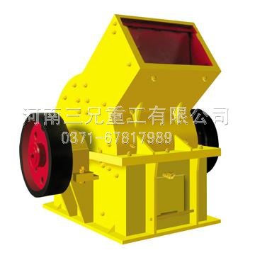 錘式破碎機(jī)
