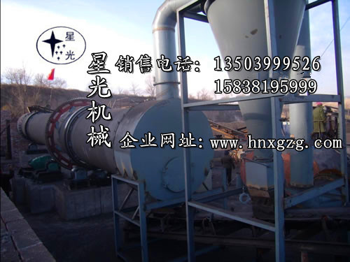 白城市xg球磨機(jī)專(zhuān)業(yè)的制造商