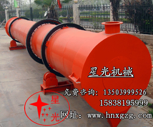 專(zhuān)業(yè)技能生產(chǎn)的湯原縣xg球磨機(jī)