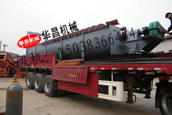 華昌砂金礦選礦螺旋分級機(jī)變廢為寶出發(fā)點(diǎn)節(jié)能減排為亮點(diǎn)產(chǎn)品圖片