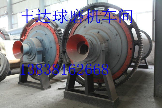 質(zhì)量較好的水泥球磨機哪家生產(chǎn)產(chǎn)品圖片