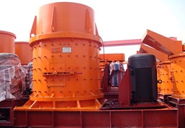 公路粉碎機(jī)/G12復(fù)合式破碎機(jī)/產(chǎn)品圖片