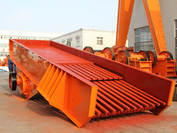 圓盤給料機工作原理/G2給料機/產(chǎn)品圖片