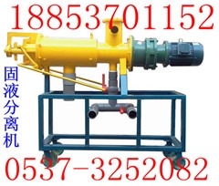 創(chuàng)新型 沼渣沼液分離機 產品圖片