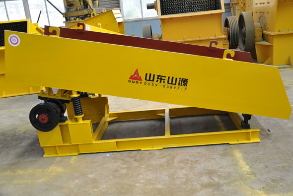 供應(yīng)CZG振動(dòng)給料機(jī) 給料設(shè)備 篩分設(shè)備