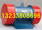 YZS-30-4振打電機(jī)，YZS-3-2振動(dòng)電機(jī)