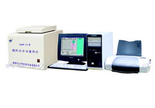 鶴壁萬(wàn)和供應(yīng)磚坯磚廠推薦大卡機(jī)測(cè)定儀量熱儀產(chǎn)品圖片