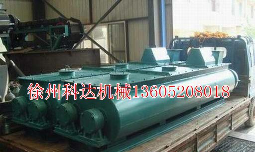 雙軸攪拌機|攪拌機