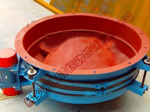 ZDL系列振動(dòng)料斗產(chǎn)品圖片