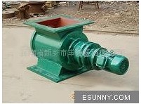 顆粒粉料推薦卸料器產(chǎn)品圖片