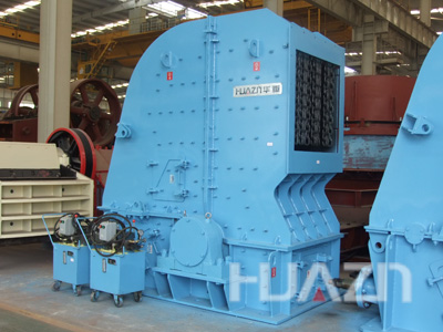 PFQ系列渦旋強(qiáng)力反擊式破碎機(jī)