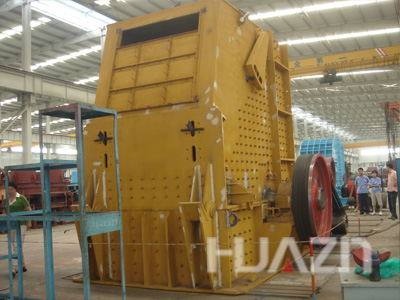 BP粗碎反擊式破碎機(jī)