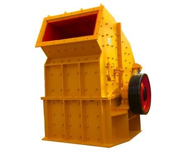 首冶 反擊式破碎機(jī)產(chǎn)品圖片