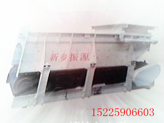 動態(tài)稱重式定量甲帶給料機(jī)