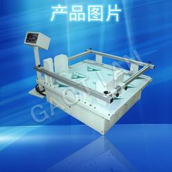 模擬振動測試儀產品圖片