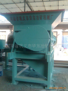 供應(yīng)汽車電池電動(dòng)車電瓶破碎機(jī)產(chǎn)品圖片