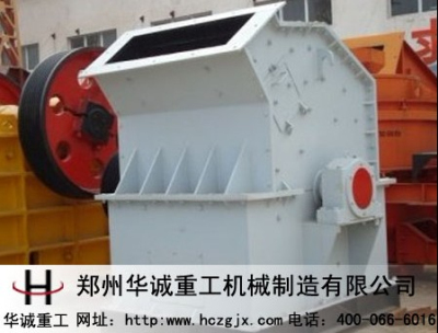 華誠(chéng)重工大量現(xiàn)貨供應(yīng)顎式破碎機(jī)產(chǎn)品圖片