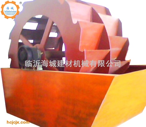 XSD系列輪式洗砂機