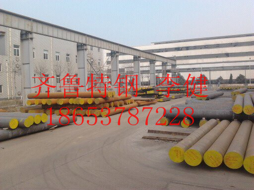 39CrNiMo3船用軸齒輪/熱鍛圓鋼成分/鍛件/鍛軸產(chǎn)品圖片