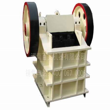 顎式破碎機(jī)產(chǎn)品圖片