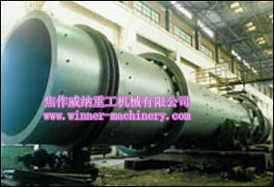 圓筒混合機(jī)產(chǎn)品圖片