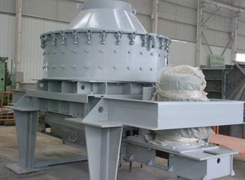 同望沖擊式破碎機(jī)產(chǎn)品圖片