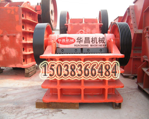 頁(yè)巖顎式破碎機(jī)液壓連桿保險(xiǎn)裝置破碎更有效更穩(wěn)定產(chǎn)品圖片