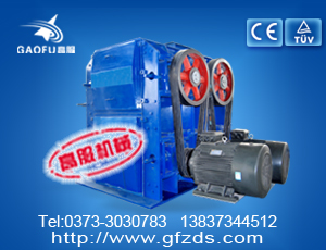 齒輥碎煤機(jī)產(chǎn)品圖片