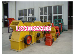 水泥塊，樹脂塊粉碎機(jī)，小型粉碎機(jī)產(chǎn)品圖片