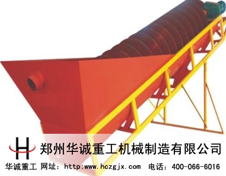 現(xiàn)貨供應(yīng)河南第三代制砂機(jī)（細(xì)碎機(jī)）產(chǎn)品圖片