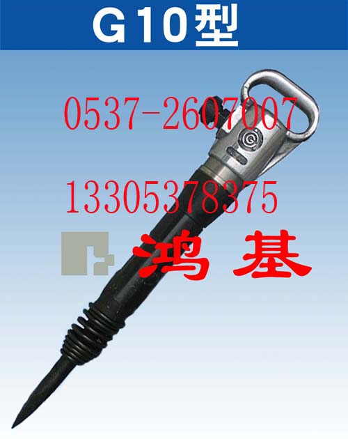 優(yōu)質(zhì)風鎬G10