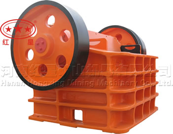 顎式破碎機(jī),顎式破碎機(jī)價(jià)格,顎式破碎機(jī)廠家,顎破-紅星 產(chǎn)品圖片
