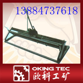 優(yōu)質(zhì)SU1000型釘扣機(jī)