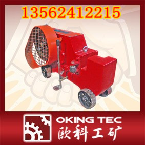 螺紋鋼鋼筋切斷機(jī)