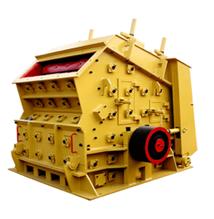 選礦破碎設(shè)備\\反擊式破碎機(jī)廠家\\山川產(chǎn)品供應(yīng)yue