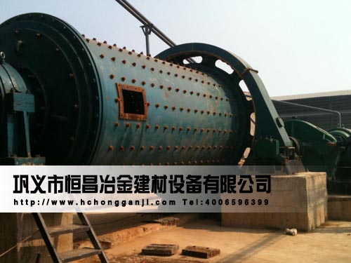 2013新時期的新的創(chuàng)作恒昌優(yōu)質球磨機貴陽市圓錐球磨機產品圖片