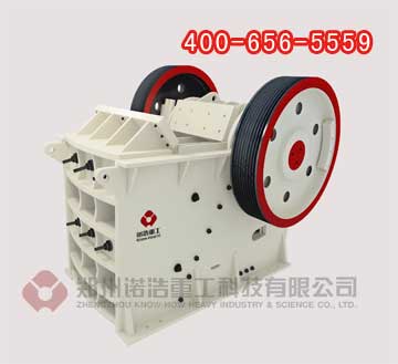 時(shí)產(chǎn)1000噸玄武巖生產(chǎn)線配置方案,高速公路石子破碎機(jī),玄武巖破碎