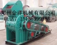 河南金洋煤矸石破碎機(jī)產(chǎn)品質(zhì)量?jī)?yōu)越產(chǎn)品圖片