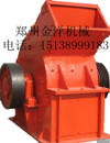 錘式破碎機(jī)專業(yè)品質(zhì)提升品牌價(jià)值