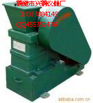 鶴壁市粉碎機(jī)產(chǎn)品圖片