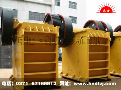 延長(zhǎng)破碎機(jī)軸承的使用壽命方法產(chǎn)品圖片