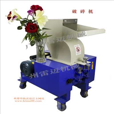 塑料破碎機(jī)產(chǎn)品圖片