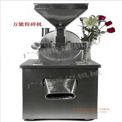 全304不銹鋼萬能磨粉機(jī)產(chǎn)品圖片